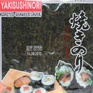 small_20121218061142_1_roasted-seaweed-sushi-nori-103969.jpg