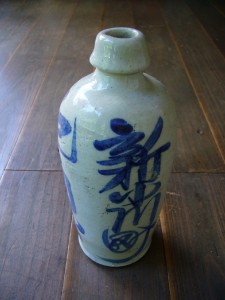 sake-bottle-binbou-tokkuri-japan.jpg